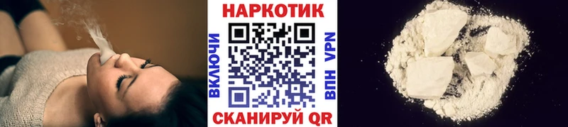 Какие есть наркотики Палласовка Гашиш  APVP  Меф мяу мяу  Канабис 