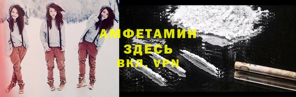 прущие крисы Покров