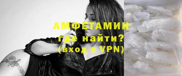2c-b Бородино