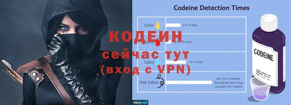 MESCALINE Бронницы