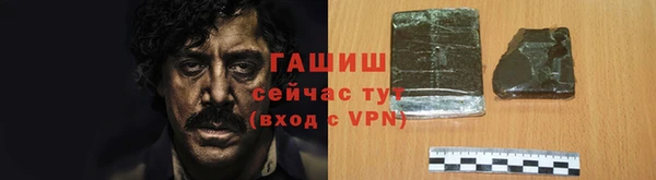 MESCALINE Бронницы
