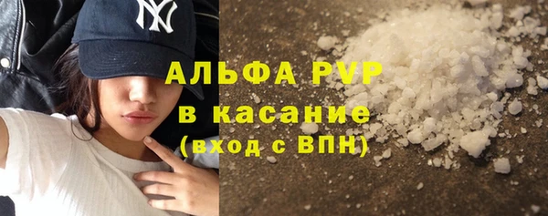 MESCALINE Бронницы