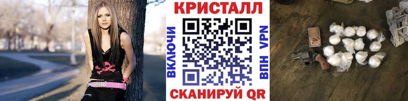 где купить наркотик Палласовка Первитин пудра